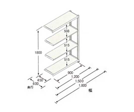 64-7978-99 1790x600x1800mm/150kg/4段 ｽﾁｰﾙ棚(連結用) EA976DK-180RC
