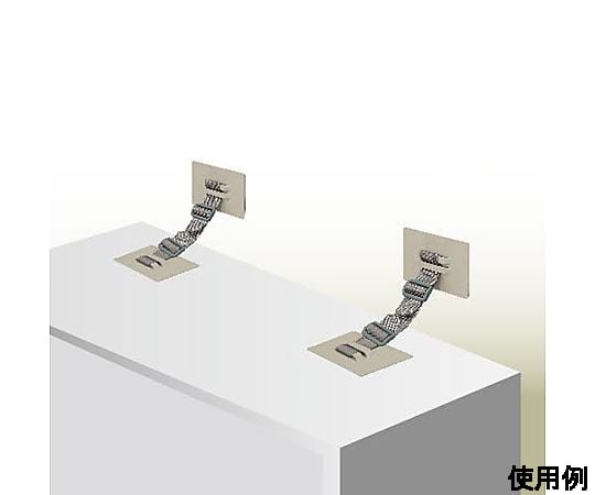 90x70mm 転倒防止粘着プレート(2枚)