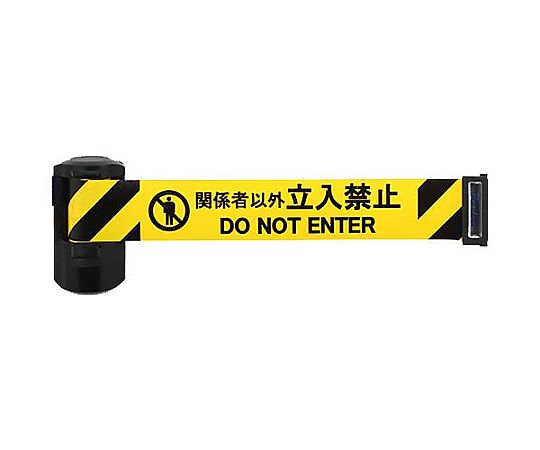 60mmx 6m ﾘｰﾙ型標識ﾃｰﾌﾟ(ﾏｸﾞﾈｯﾄ付･自動巻)