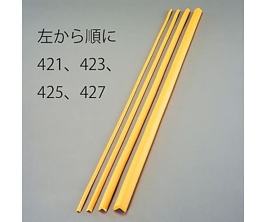 48x48x2000mm クッションガード(黄)