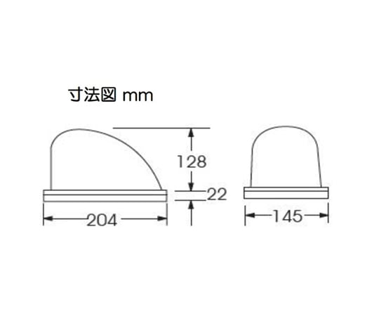 64-7982-72 [DC12V/24V] LED回転・点滅灯(ﾓｰﾀｰﾚｽ/黄色) EA983FS-66