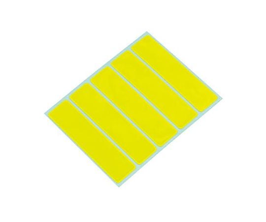 15x 60mm 蛍光反射シート(5ﾋﾟｰｽ/黄)