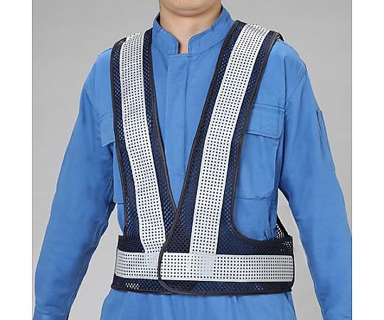 安全ベスト(紺/ｼﾙﾊﾞｰ･軽量ﾀｲﾌﾟ)