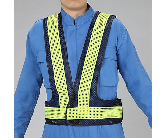 安全ベスト(紺/黄･軽量ﾀｲﾌﾟ)
