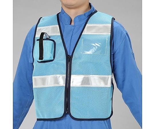 防犯ベスト(ｽｶｲﾌﾞﾙｰ)