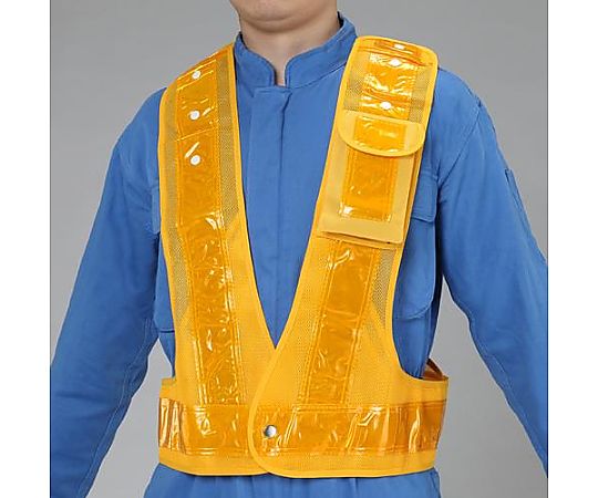 安全ベスト(多機能･黄/ｺﾞｰﾙﾄﾞ)