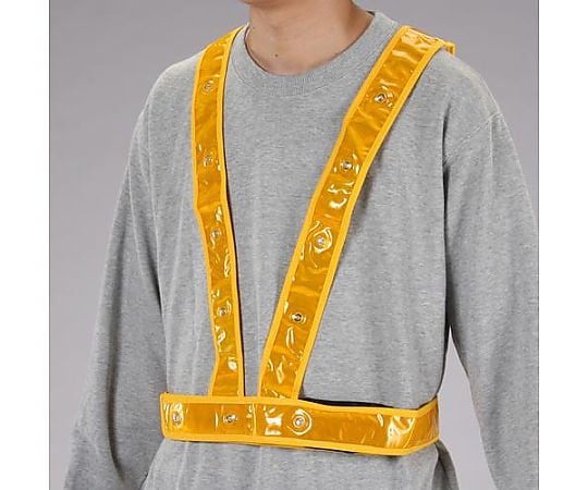 ＬＥＤ安全ベスト(ｺﾞｰﾙﾄﾞ/白LED)