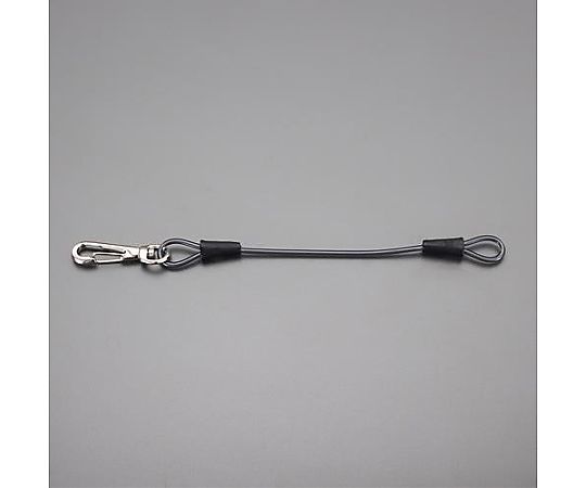 200mm セーフティループ用延長コード