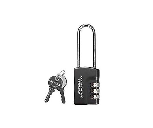 35mm ダイヤル錠(暗証番号ﾘｾｯﾄ/確認機能付)