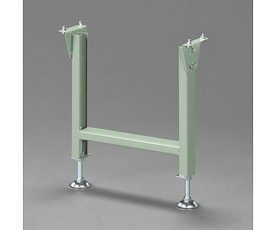 400x500-600mm ﾛｰﾗｰｺﾝﾍﾞｱｰ用スタンド