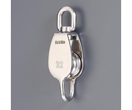 32mm 滑車(ｽﾃﾝﾚｽ製)