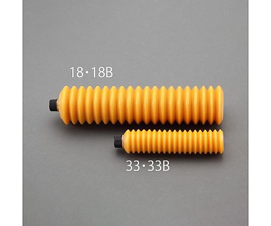 80g/-20ﾟC～200ﾟC ｸﾞﾘｰｽ(有機ﾓﾘﾌﾞﾃﾞﾝ/30本)