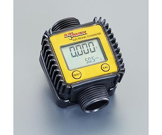 デジタル液体流量計