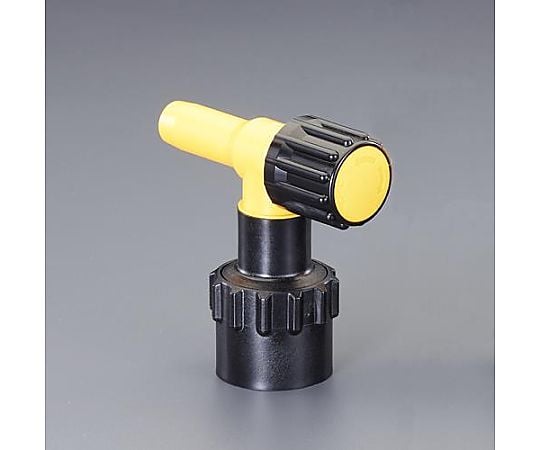 φ50mm ﾍﾟｰﾙ缶・一斗缶用ｺｯｸ(樹脂製/黄)