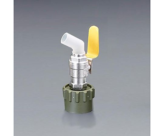 φ40mm ﾍﾟｰﾙ缶・一斗缶用ｺｯｸ(真鍮製/黄)