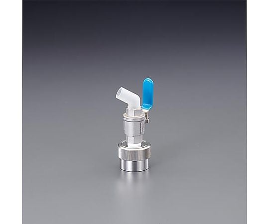 φ50mm ﾍﾟｰﾙ缶・一斗缶用ｺｯｸ(ｽﾃﾝﾚｽ製)