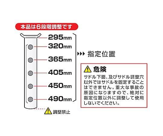 3.0ton/295-490mm ジャッキスタンド(2台)