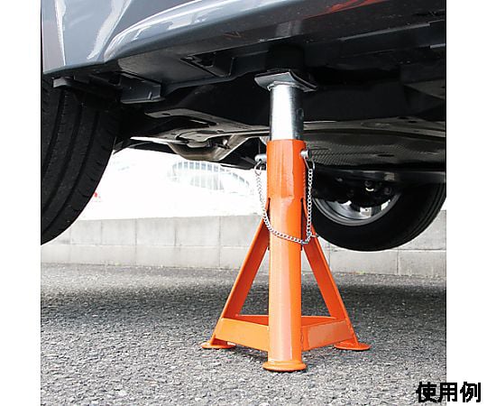 3.0ton/295-490mm ジャッキスタンド(2台)