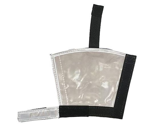 墜落制止用器具ﾗﾝﾔｰﾄﾞ用反射ﾍﾞﾙﾄ(白/1枚) EA998MA-12