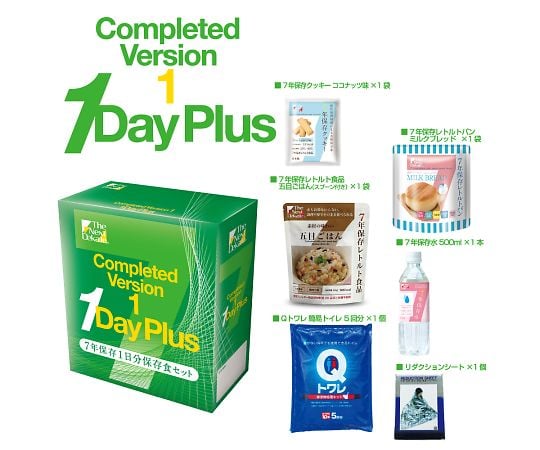7年保存・1日分レトルト保存食セット Conpleted Version1 1Day Plus 1箱(8セット入) 07DP01