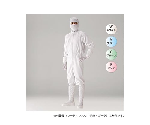 コンポジットワンピース　PP1030　ブルーLL　10枚入