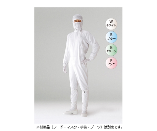 サイドファスナーコンポジットワンピース　PP1070　ホワイトM　10枚入