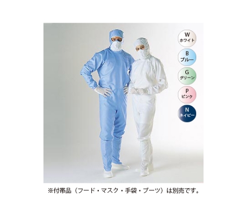 サイドファスナーSCXワンピース　PP1050　グリーンM　10枚入
