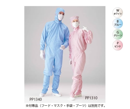 プリータⅢワンピース　PP1310　ホワイト4L　10枚入