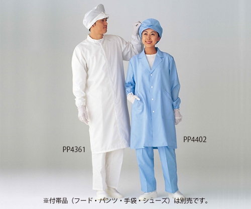 スモックコート　PP4361　ブルー4L　10枚入