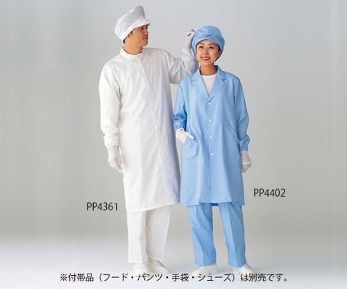 スモックコート　PP4361　ブルー5L　10枚入