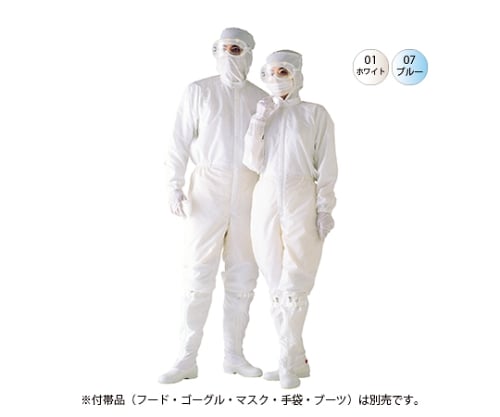 裏付ワンピース　ブルー　M　10枚入