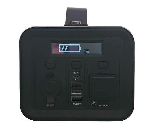 64-8003-70 ポータブル電源 （日本製） IPS-300AU 【AXEL】 アズワン