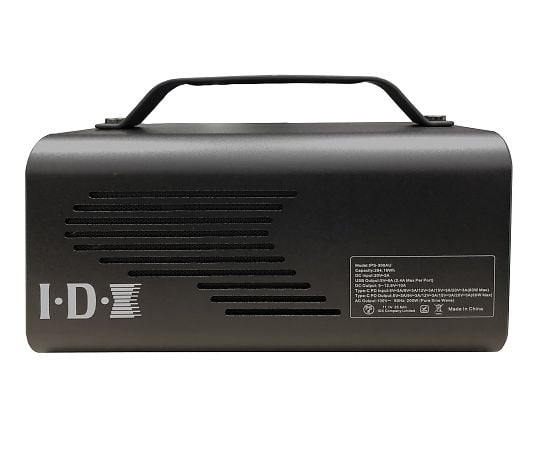 64-8003-70 ポータブル電源 （日本製） IPS-300AU 【AXEL】 アズワン