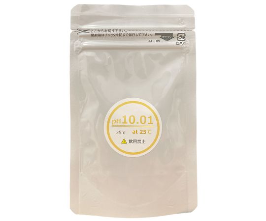 炭酸塩pH標準液 35mL pH10.01 5袋