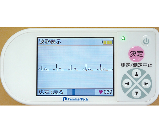 ギフト 通信機能付携帯心電計 EP-501 24-7252-00 1入り - 通販 - mail