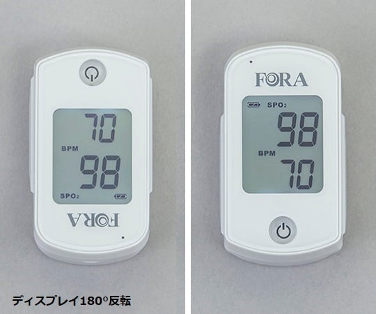 64-8048-32 パルスオキシメータ フォラケア・PO200 WH 8255P1002