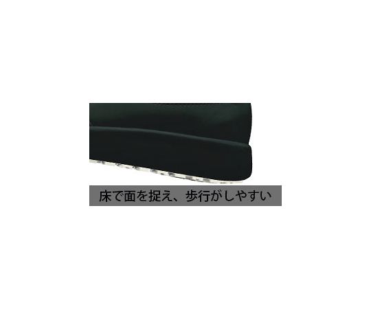 超耐滑軽量作業靴　ハイグリップ　ホワイト　27.0cm　H-720N-W-27.0