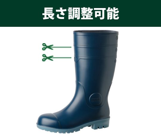 64-8068-13 JIS規格 安全長靴 スーパー 静電 ブルー 24.0cm NW1000S-BL