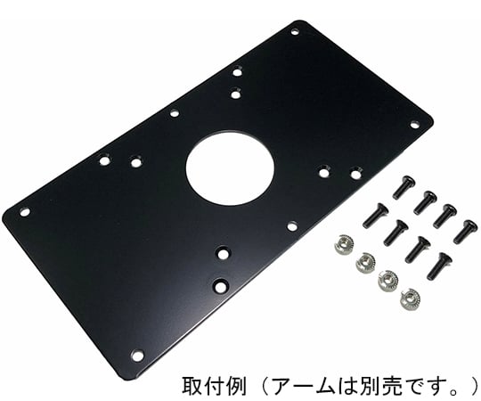 NBROS VESA規格変換プレート NB-VS4040未使用品 長尾製作所 VESA規格変換プレート[100⁄200×100⁄200→300⁄400×300⁄400mm