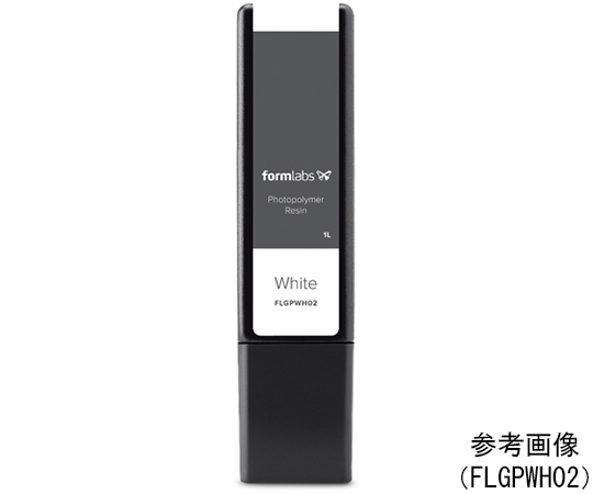 Formlabs レジン カートリッジ グレー グレイプロ (Gray Pro)レジン