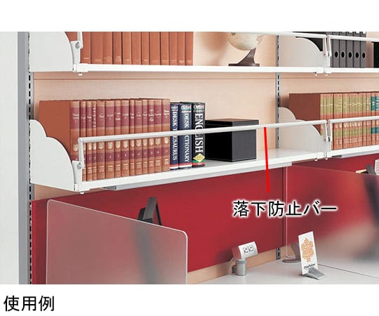 アイアンシェルフ 3段 落下防止バー アイアンシェルフ 3段」の人気商品