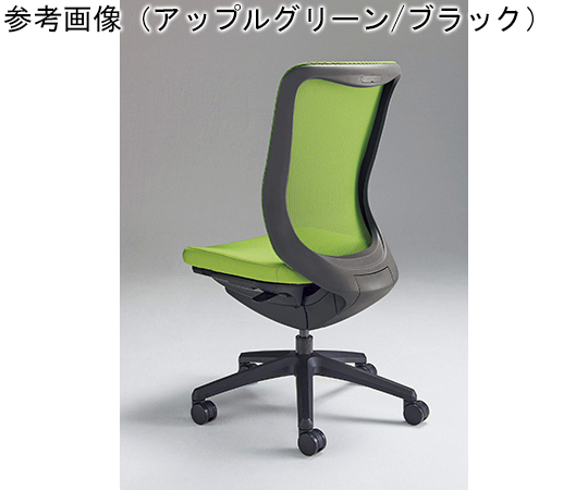 オフィスチェアー　レイオス　コズミックブルー　No.3545F-K
