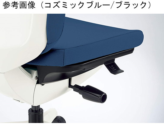 オフィスチェアー　バーサル　ホワイトシェル　チェリーレッド　No.3510F-K