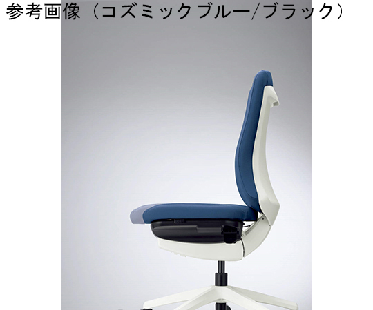 オフィスチェアー　バーサル　ホワイトシェル　チェリーレッド　No.3510F-K