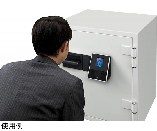 64-8192-34 LSG-92SFA アズワン 顔認証タイプ耐火金庫LSG-FAシリーズ 超激安定番