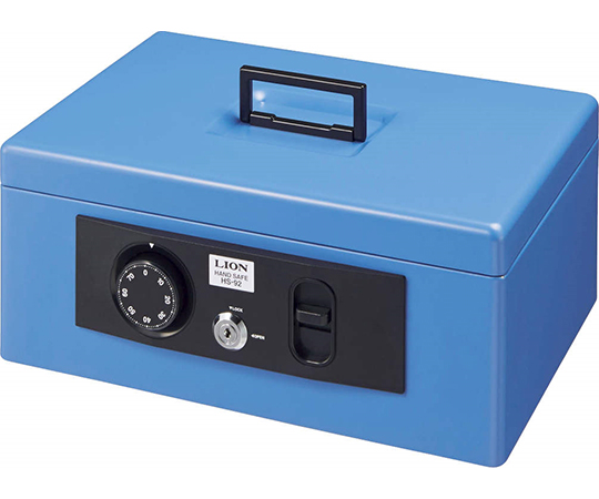 手提金庫　ブルー