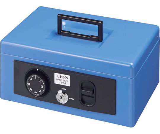 手提金庫　ブルー