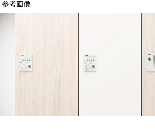 ロッカー　ホワイト　扉幅225mm　本体幅900mm　2段　8人用　プッシュ錠（Pタイプ）　ロカーナ　LOC-D42-08WP