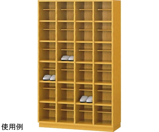 木製シューズボックス　木目