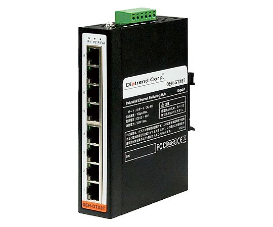 産業用イーサネットスイッチングハブ ギガビットタイプ 